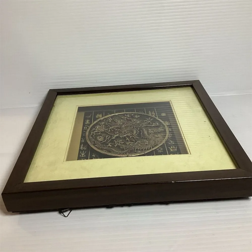 Framed Chinese‎ Dragon Embroidery Art with Calligraphy